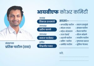 WhatsApp Image 2025-07-03 at 5.41.46 PM (3)