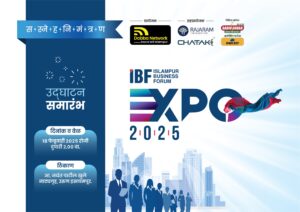 WhatsApp Image 2025-07-03 at 5.41.46 PM