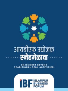 WhatsApp Image 2025-07-03 at 5.42.14 PM